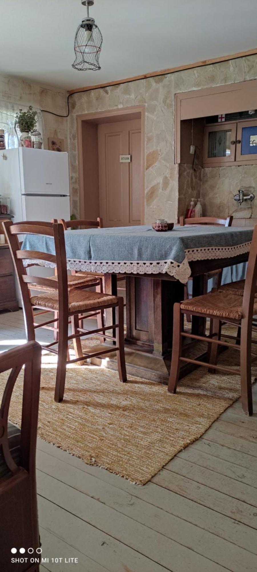 Hotel Bilkarskata Kashta à Gorsko Slivovo Extérieur photo